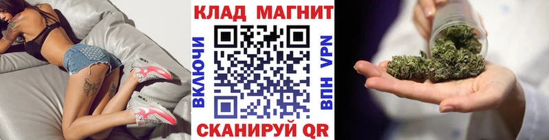Названия наркотиков Заринск ОМГ ОМГ ссылка Меф мяу мяу COCAIN А ПВП Галлюциногенные грибы