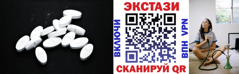 Экстази Punisher  Заринск 