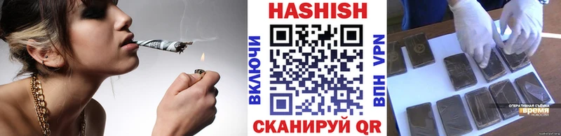 omg ONION  Заринск  ГАШ хэш 