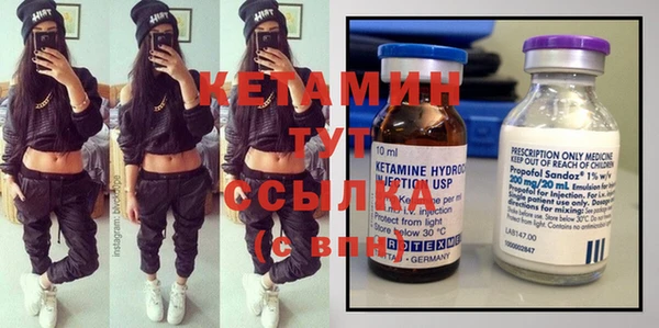 скорость Гусев