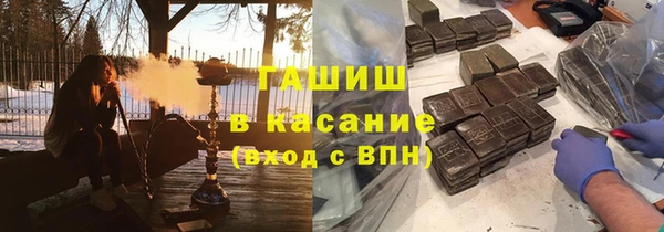 прущий лед Горняк
