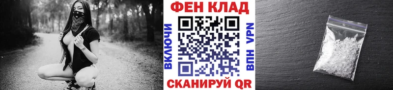 мега рабочий сайт  маркетплейс какой сайт  Метамфетамин мет  Заринск 